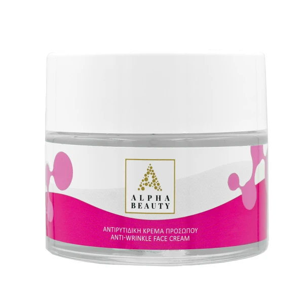 alpha beauty alpha beauty