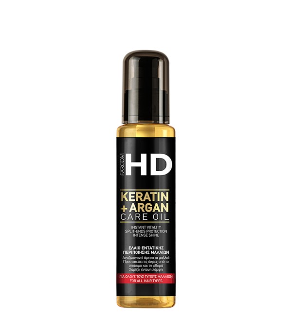 hd keratin argan oil