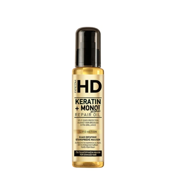 hd keratin monoi