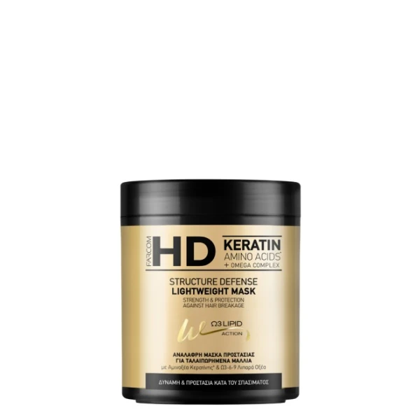 hd structdefens lightweight